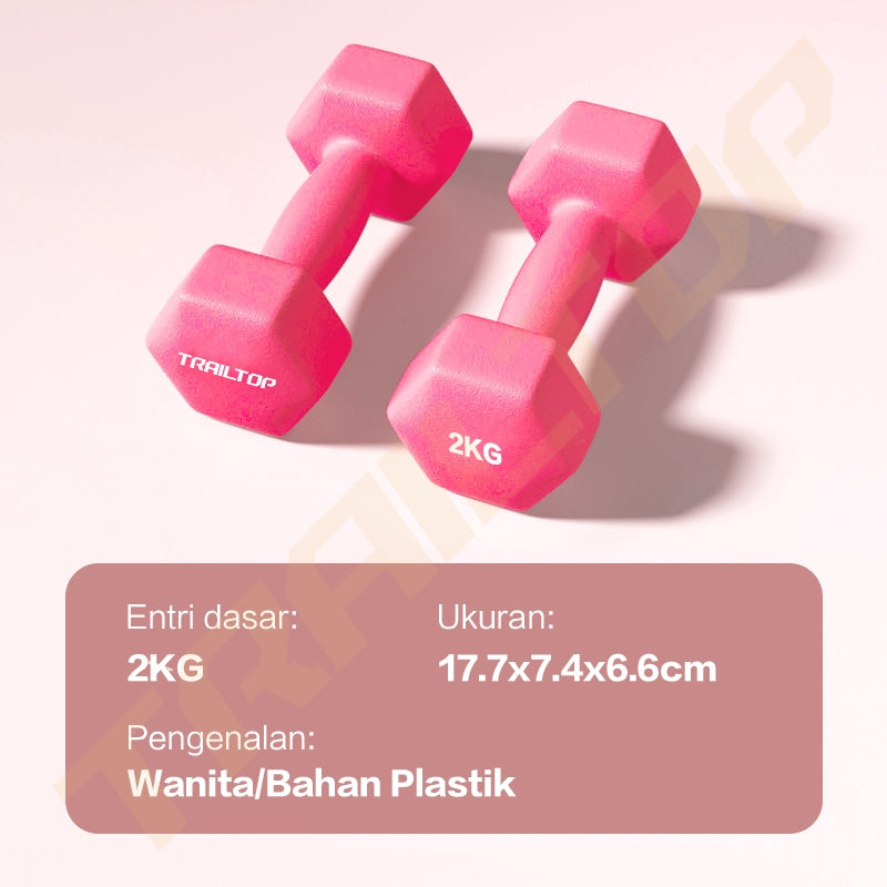 TrailTop Dumbell Barbel 2kg Sepasang Gym Fitnes Home Workout Olahraga Rumah